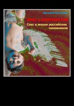 Эдвард Эдингер - Христианский архетип. Юнговское исследование жизни Христа.