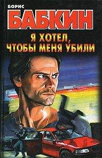 Владимир Колычев - Тюрьма, зачем сгубила ты меня?