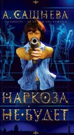 Андрей Троицкий - Черный Бумер