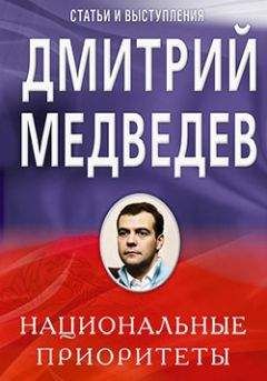 Александр Соловьев - Как стать вождем. Страсти во власти