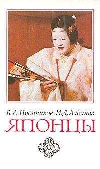  Коллектив авторов - Сравнительное богословие. Книга 2