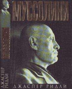 Ирина Радунская - Крушение парадоксов