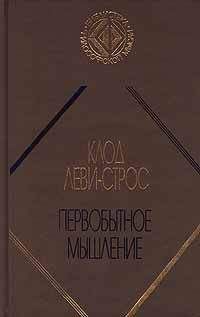 Алексей Редозубов - Мозг напрокат. Как работает человеческое мышление и как создать душу для компьютера