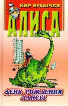 Наталья Щерба - Часодеи. Часовая башня