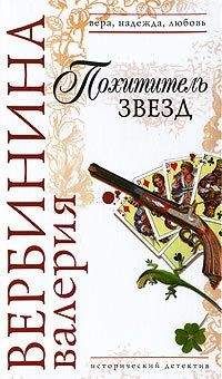 Авторская редакция - Опция поиска. Книга четвертая из серии «Сказки мегаполиса»