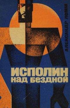 Игорь Негатин - Право остаться