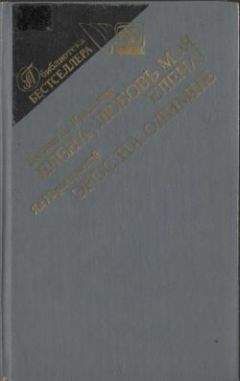 Елена Черкашина - Дримлэнд