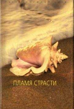 Кэрол Финч - Упрямый ангел