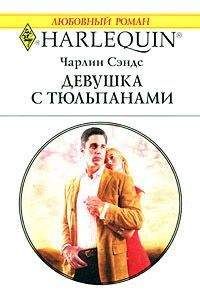Ангелина Астафьева - Реинкарнация