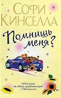 Анатолий Агарков - Три напрасных года