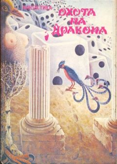 Косюн Таками - Королевская битва