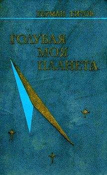 Маргарита Волина - Амплуа — первый любовник