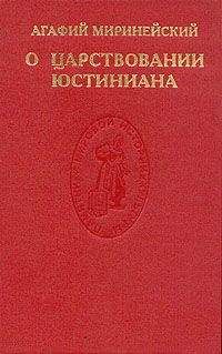 Прокопий Короленко - Черноморские казаки (сборник)