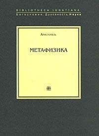 Мавро Орбини - Славянское царство (историография)