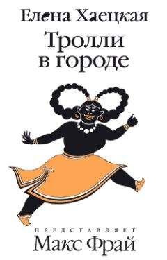 Юлия Галанина - ЗвеРра