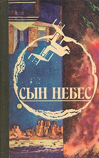 Борис Рублев - Три нуля. Бог был троеШник, если сумел создать только такое несовершенное существо, как человек…