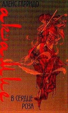  Токацин - Долгое лето