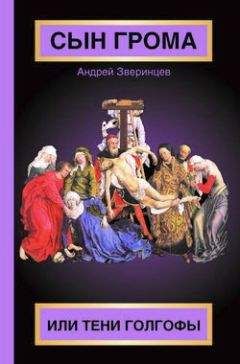 Вера Чиркова - Болтушка (СИ)