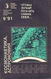 Евгений Айсберг - Радио?.. Это очень просто!