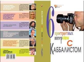 Н Томашевский - Театр Кальдерона