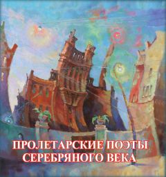 Михаил Буканов - Наутро там нашли три трупа. Поэзия