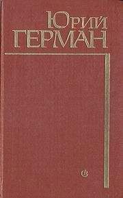 Эммануил Флисфиш - Кантонисты
