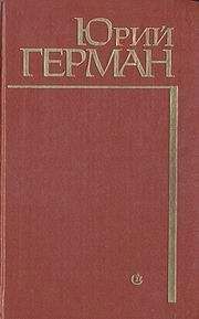 Виктор Дьяков - Дорога в никуда. Часть вторая. Под чёрными знамёнами