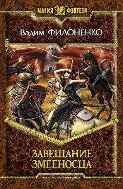 Константин Ветошко - Три стороны медали