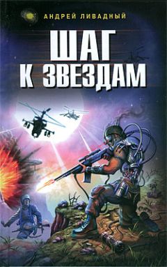 Александр Тюрин - Сверхнедочеловек или История подопытных