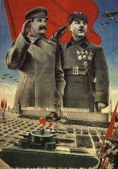 Сергей Смирнов - Тайна Кира Великого
