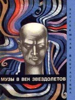 Рэй Бредбери - Король Генри (Книжка-минутка  - Фантастика, Приключения, Детектив)