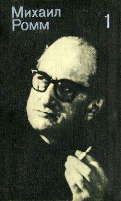 Казимир Малевич - Том 1. Статьи, манифесты и другие работы 1913-1929