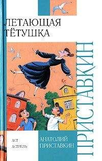 Андрей Усачев - Жили-были ежики