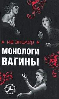 Шамшад Абдуллаев - Окраина: беседы
