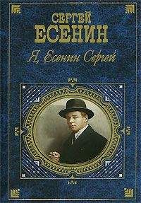 Наум Вайман - Новая эра. Часть вторая