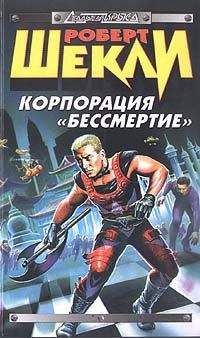 Анастасия Галатенко - Нф-100: Адам в Аду