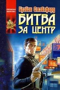 Ерофей Трофимов - Отработанный материал