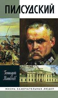 Максим Чертанов - Хемингуэй