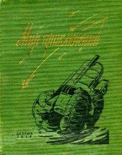 Владимир Колычев - Тюрьма, зачем сгубила ты меня?