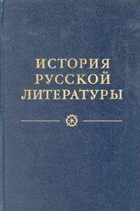 Николай Богомолов - Вокруг «Серебряного века»