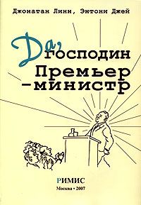 Владимир Зуев - Юмор разноликий (сборник)