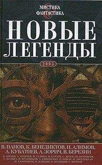 Михаил Кликин - Два меча, два брата