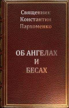 Жан-Клод Ларше - Бог не хочет страдания людей