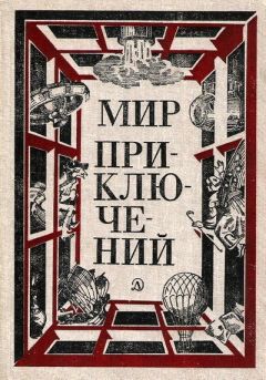 Юрий Томин - Карусели над городом