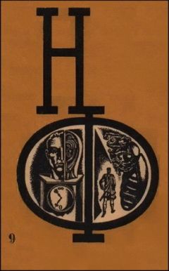 Александр Кеслер - Байки космических бродяг – 2. Юмористическая фантастика