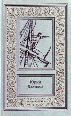 Юрий Кунцевич - История скаутинга в России