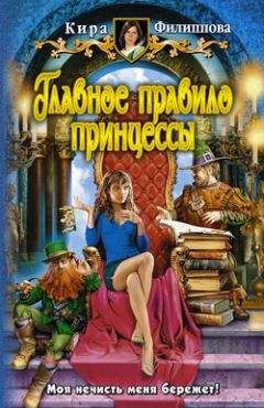 Виталий Бодров - Кровь Титанов