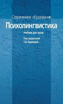 Ida Rodich - Short stories for English stories. Something about Martha
