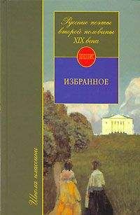 Александр Хьелланн - Избранные произведения