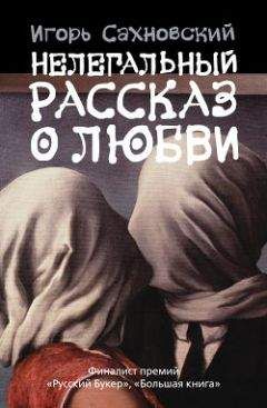 Патрик Зюскинд - Избранное
